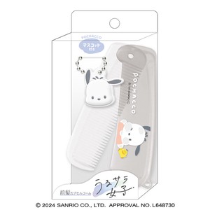 Comb/Hair Brush with Mascot Sanrio Characters Pochacco NEW