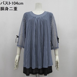 Tunic Houndstooth Pattern
