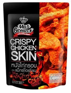 【鶏皮スナック】クリスピーチキンスキン スナック ゴースト・ペッパー　タイ産 30g