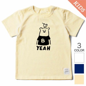 Kids' Short Sleeve T-shirt Design Unisex Organic Cotton Made in Japan