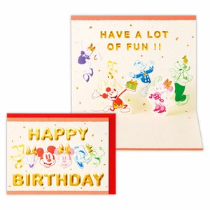 【ホールマーク】誕生お祝い立体カード GHBDNミッキー&フレンズ カラフルフェイス
