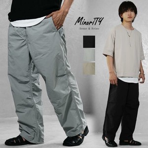 Full-Length Pant Big Silhouette Easy Pants