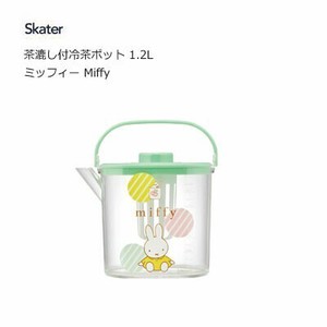 西式茶壶 Miffy米飞兔/米飞 Skater