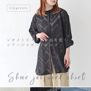 T-shirt Geometric Pattern Ladies' Sheer Jacquard 2024 Spring/Summer