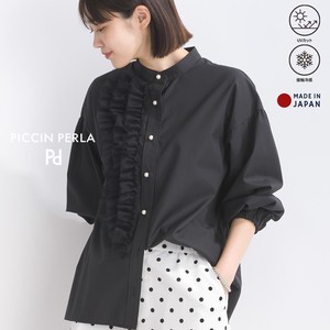 Button Shirt/Blouse Tulle Collar Blouse 2024 Spring/Summer Made in Japan