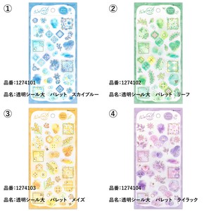Decoration Transparent Stickers L size Made in Japan