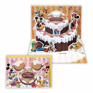 【ホールマーク】誕生お祝い立体カード GHBDNミッキー&フレンズ ケーキデコレーション2