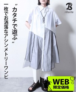 web限定価格　メッシュ重ね切替 前開きシャツ ワンピース  　2024新作　春夏　BRILLANTE東京（187282）