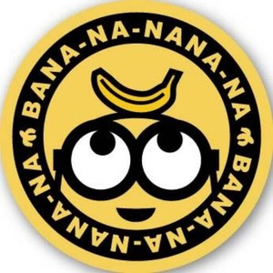 『怪盗グルー/ミニオンズ』シリーズ 刺繍モバイルステッカー バナナ MINI-468B
