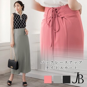 Skirt Tight Skirt 2024 Spring/Summer
