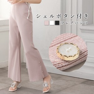 Full-Length Pant Buttoned 2024 Spring/Summer