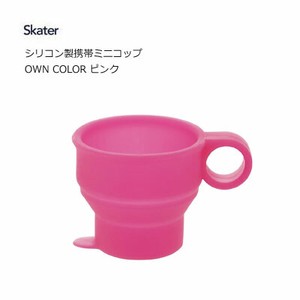 杯子/保温杯 粉色 Skater 矽胶制