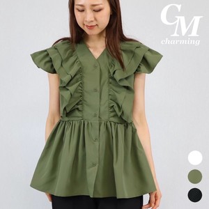 Button Shirt/Blouse Ruffle Front Opening NEW