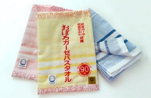 毛巾 纱布 日本制造