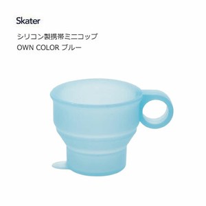 杯子/保温杯 蓝色 Skater 矽胶制