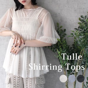 Button Shirt/Blouse Tulle Puff Sleeve Shirring Short-Sleeve 2024 Spring/Summer