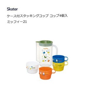Cup/Tumbler Miffy Skater