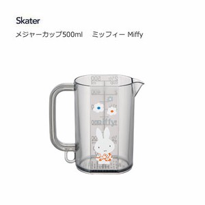 Measuring Cup Miffy Skater 500ml