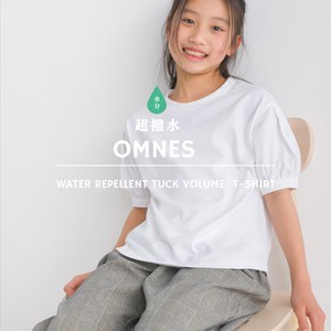 T-shirt Volume Water-Repellent Spring/Summer Kids