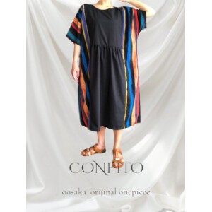 Casual Dress Stripe One-piece Dress 2024 Spring/Summer