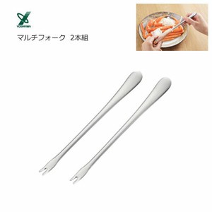 厨房用品 勺子/汤匙 2只每组 日本制造