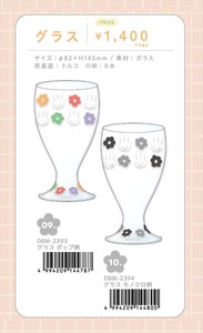 【予約品】ミッフィー Flower POP グラス《 5/29(水) 予約〆切り》