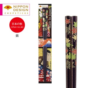 Chopsticks Design Japanese Pattern 22.5cm Made in Japan