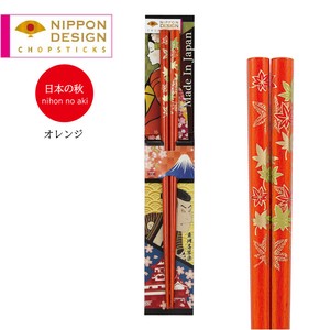 Chopsticks Design M Orange Japanese Pattern Made in Japan