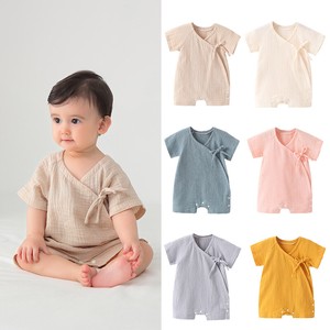 Kids' Pajama Plain Color Short-Sleeve