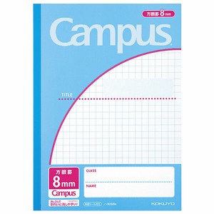 Planner/Notebook/Drawing Paper Campus-Note KOKUYO