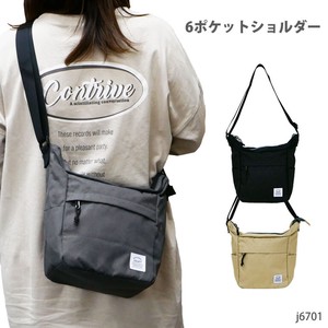 Shoulder Bag Polyester Shoulder Water-Repellent Pocket Multi-Storage Ladies'