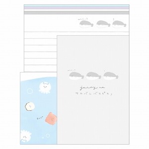 Store Supplies Envelopes/Letters Set