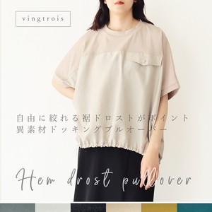Pre-order T-shirt Pullover Pocket Ladies' Drawstring