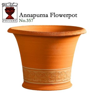 予約販売・6月入荷予定◆ウィッチフォード･植木鉢《アンナプルナ》 英国製 Whichford Annapurna