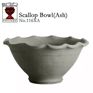 予約販売・6月入荷予定◆ウィッチフォード･植木鉢《スカラップボウル アッシュ》 Scallop Bowl Ash