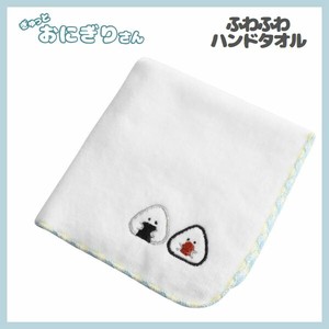 Towel Handkerchief Spring/Summer