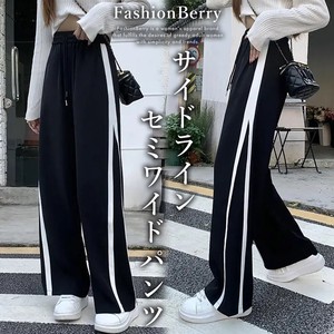 【2024新作】サイドライン セミワイドパンツ レディース 韓国ファッション