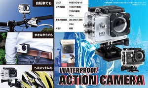 YD-1712 防水アクションカメラ