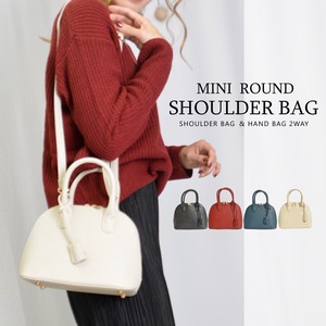 Shoulder Bag 2Way