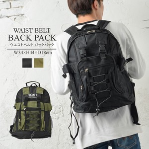 Backpack Waist Unisex
