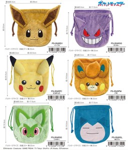化妆包/收纳盒 口袋 毛绒玩具 束口袋 Pokémon精灵宝可梦/宠物小精灵/神奇宝贝
