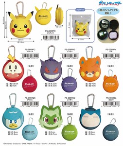 化妆包 口袋 圆形 Pokémon精灵宝可梦/宠物小精灵/神奇宝贝 7种类