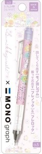 【特価EMDq502S-X】うさぎのふしぎなおまじないテーマ キャラミックス モノグラフシャープペン PH19903