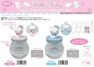 Small Item Organizer Sanrio Hello Kitty