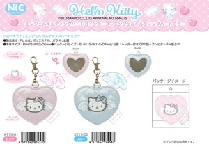 化妆品 Hello Kitty凯蒂猫 Sanrio三丽鸥