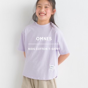 Kids' Short Sleeve T-shirt Cotton Bear Plainstitch Spring/Summer Kids