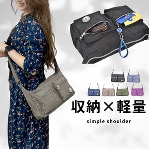 Shoulder Bag sliver Mini Plain Color Ladies' Small Case 2024 NEW