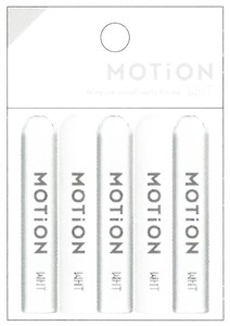 【2024年春夏新作】【MOTiON＃9】鉛筆キャップ　ホワイト　219499