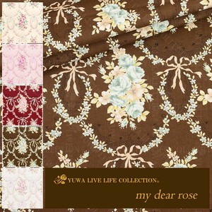有輪商店 YUWA  シャーティング ”my dear rose” [D:Brown] / 全5色 /生地 布/824802