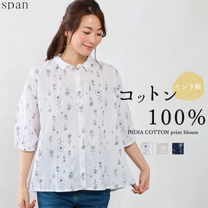 【インド綿】綿100％レディーストップス花柄刺繍風プリントシャツブラウス 涼しい ゆったりサイズ